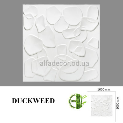 3D Панель Duckweed (бамбук) Primehouse купити в Одесі