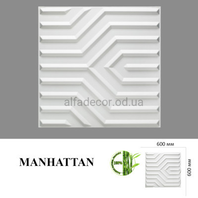 3D Панель Manhattan (бамбук) Primehouse купити в Одесі