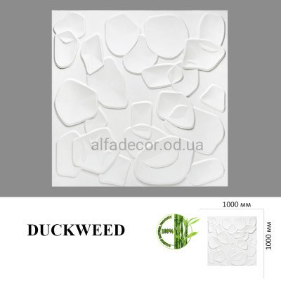 3D Панель Duckweed (бамбук) Primehouse купить в Одессе