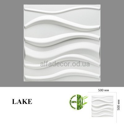 3D Панель Lake (бамбук) Primehouse купити в Одесі
