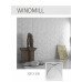 3D Панель Windmil (бамбук) Primehouse купити в Одесі