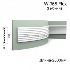 3D панель гнучка поліуретанова W 368 Flex Art Decor