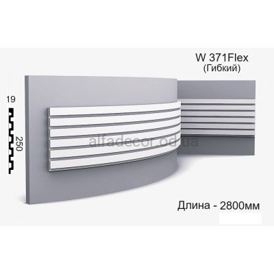3D панель гибкая полиуретановая W 371 Flex Art Decor купить в Одессе