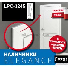 Лиштва (комплект-3 шт) (58 х 12мм) Cezar LPC-3245