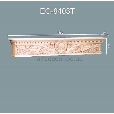 Портал камина декоративный EG-8403T Classic Home купить в Одессе