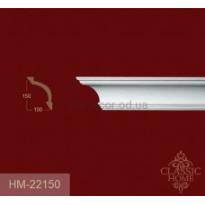 Карниз(плинтус) потолочный HM-22150 Classic Home