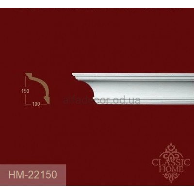 Карниз(плінтус) стельовий HM-22150 Classic Home купити в Одесі