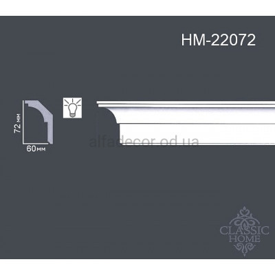 Карниз(плинтус) для подсветки потолочный HM-22072 Classic Home купить в Одессе