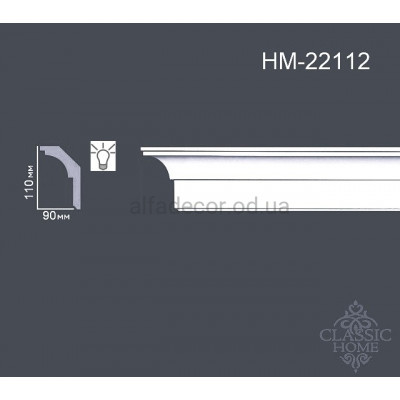 Карниз(плінтус) для підсвічування стельовий HM-22112 Classic Home купити в Одесі