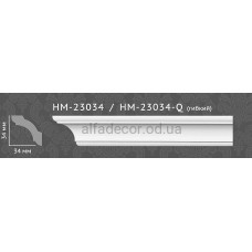 Карниз гладкий HM-23034 Classic Home