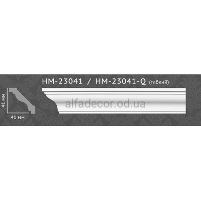 Карниз гладкий HM-23041 Classic Home купить в Одессе