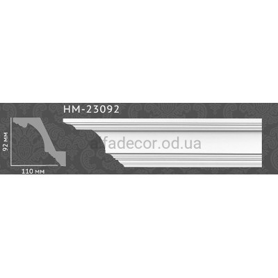 Карниз гладкий HM-23092 Classic Home купити в Одесі