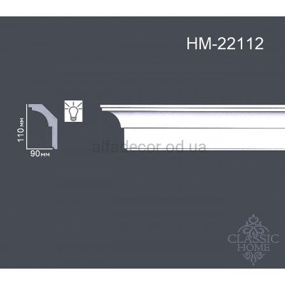 Карниз(плінтус) для підсвічування стельовий HM-22112 Classic Home купити в Одесі