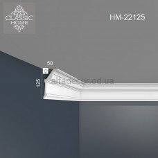 Карниз(плінтус) для підсвічування стельовий HM-22125 Classic Home