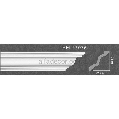 Карниз гладкий HM-23076 Classic Home купить в Одессе