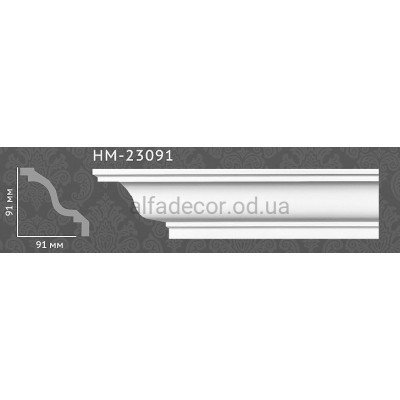 Карниз гладкий HM-23091 Classic Home купити в Одесі