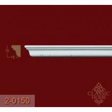 Карниз гладкий 2-0150 Classic Home