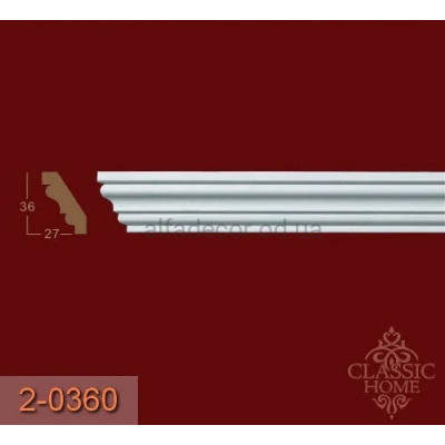 Карниз гладкий 2-0360 Classic Home купити в Одесі