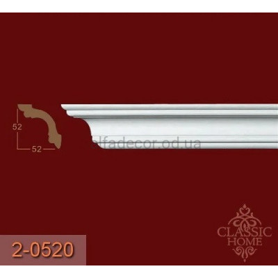 Карниз гладкий 2-0520 Classic Home купити в Одесі