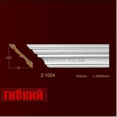 Карниз гнучкий гладкий 2-1004 Flex Classic Home
