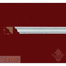 Карниз гладкий 2-0180 Classic Home