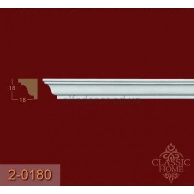 Карниз гладкий 2-0180 Classic Home купити в Одесі