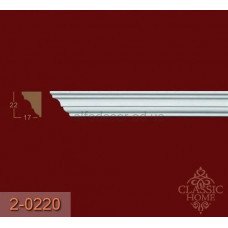 Карниз гладкий 2-0220 Classic Home