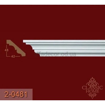 Карниз гладкий 2-0481 Classic Home купить в Одессе