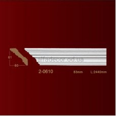 Карниз гладкий 2-0610 Classic Home
