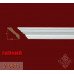 Карниз гибкий гладкий 2-0610 Flex Classic Home купить в Одессе
