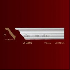 Карниз гладкий 2-0850 Classic Home