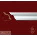 Карниз гладкий 2-1101 Classic Home купити в Одесі