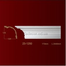 Карниз гладкий 23-1250 Classic Home