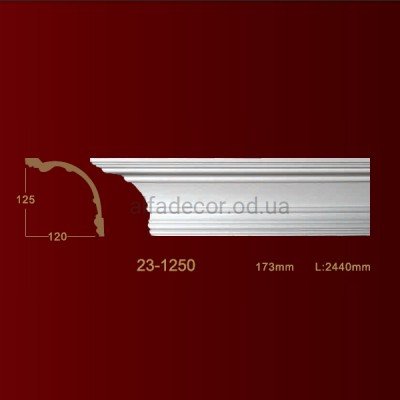 Карниз гладкий 23-1250 Classic Home купить в Одессе
