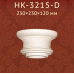  Капітель колони Classic Home HK-3215-D купити в Одесі