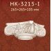 Капитель колонны Classic Home HK-3215-I купить в Одессе