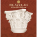 Капитель колонны Classic Home HK-3224-K1 купить в Одессе