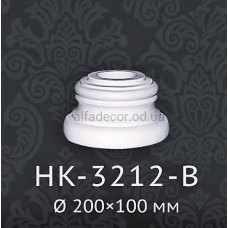  База колони Classic Home HK-3212-B