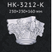 Капитель колонны Classic Home HK-3212-K купить в Одессе