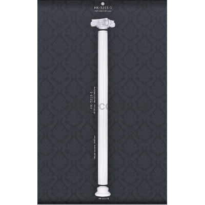 Колонна в сборе Classic Home HK-3215-1I купить в Одессе