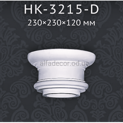  Капітель колони Classic Home HK-3215-D купити в Одесі