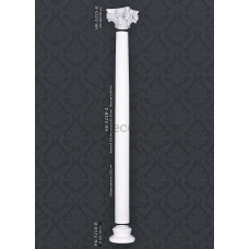 Колонна в сборе Classic Home HK-3218-2K