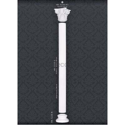 Колонна в сборе Classic Home HK-3220-1K1 купить в Одессе