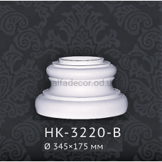 База колони Classic Home HK-3220-B