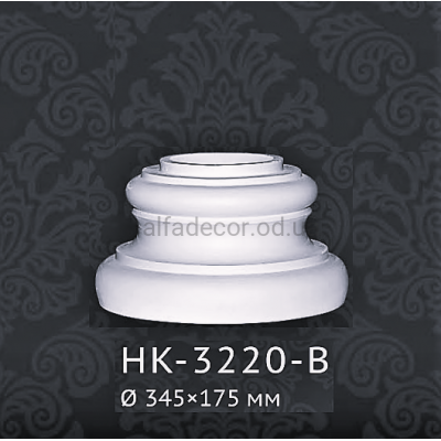 База колонны Classic Home HK-3220-B купить в Одессе