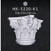 Колонна в сборе Classic Home HK-3220-1K1 купить в Одессе