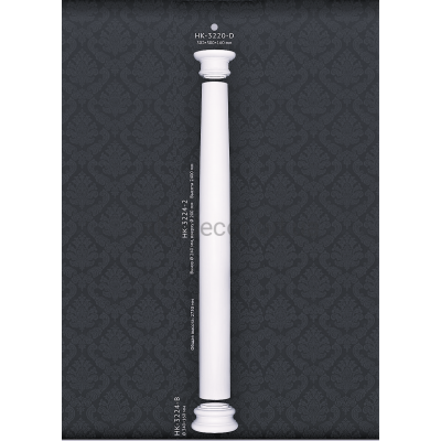 Колона в зборі Classic Home HK-3224-2D купити в Одесі
