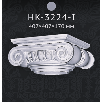 Капитель колонны Classic Home HK-3224-I купить в Одессе