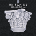 Колонна в сборе Classic Home HK-3230-3K1 купить в Одессе