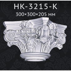 Капитель колонны Classic Home HK-3215-K